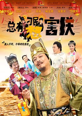 午夜黄色网